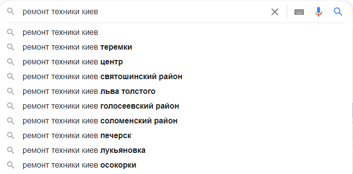 поисковые подсказки Serpstat 