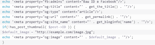 Open Graph meta tags in the HTML code of the page