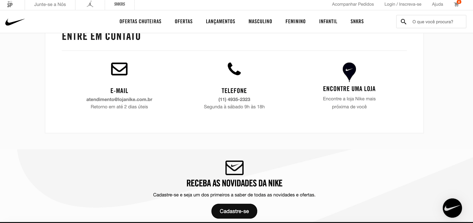 currency optimization