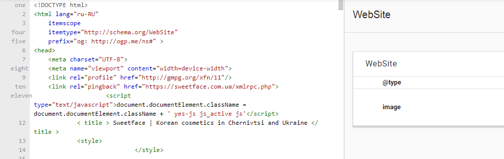 Google Structured Data Testing Tool