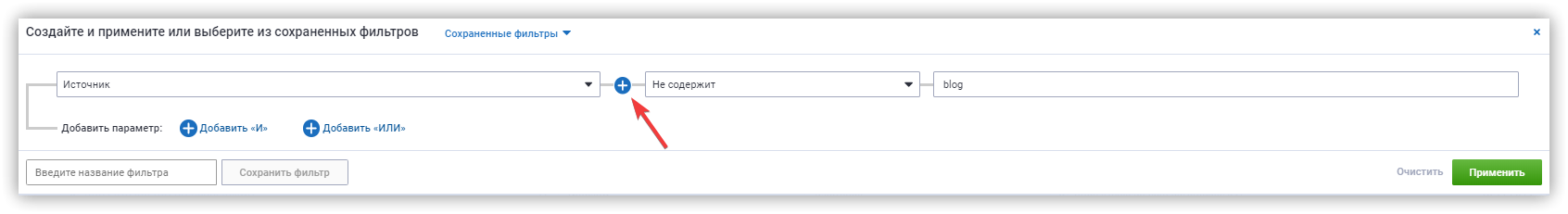 сортировка обратные ссылки 