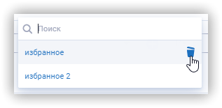 сортировка обратные ссылки 
