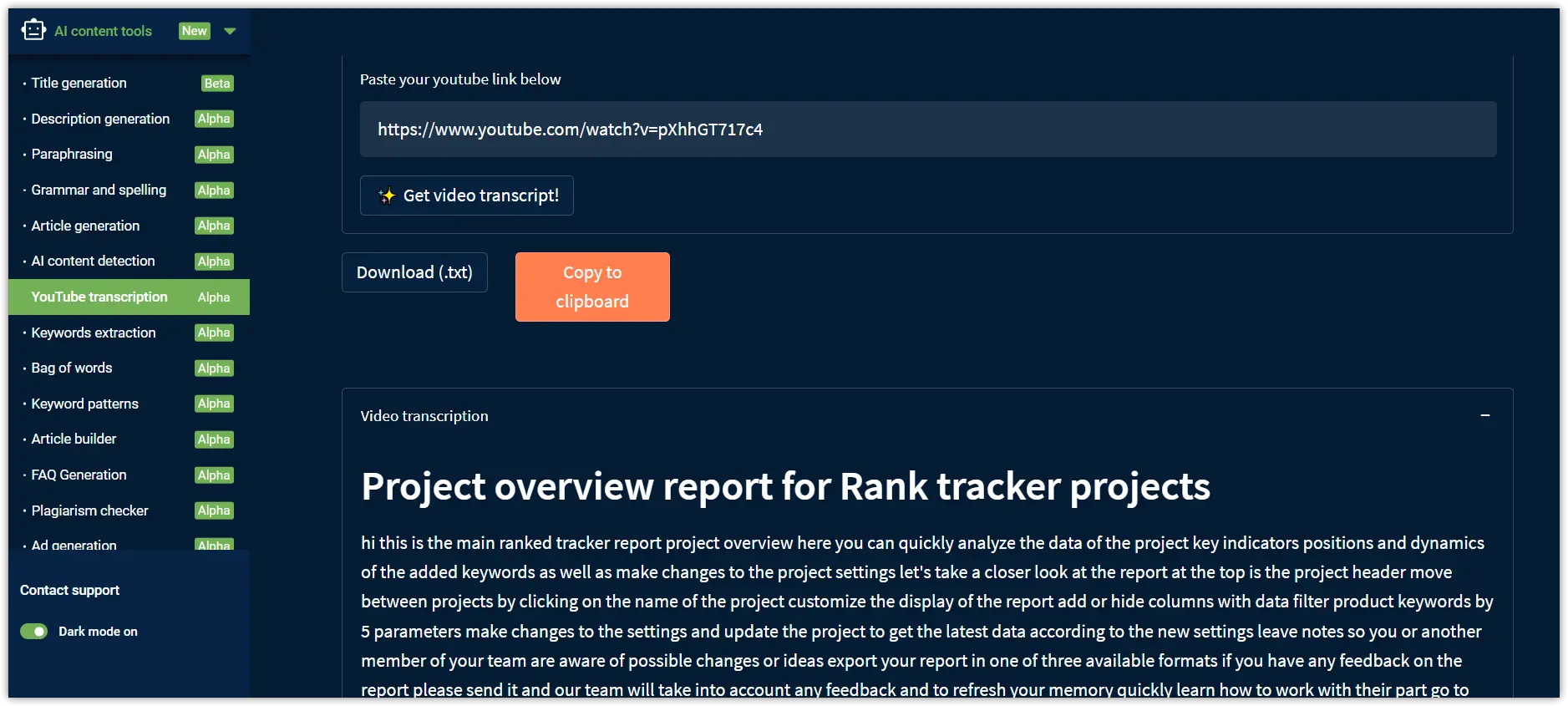 Converting video to text