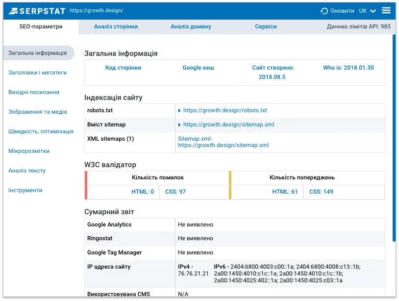 Get free 7-day access