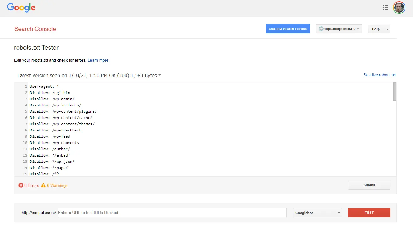 Google Search Console