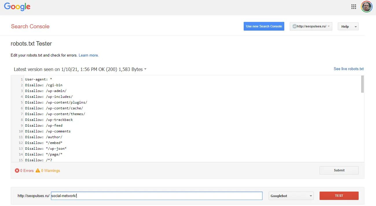 Google Search Console