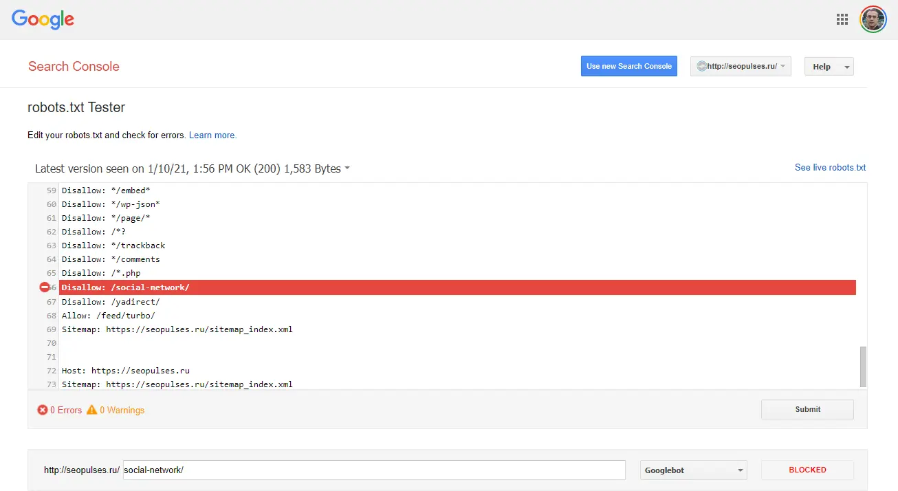 Google Search Console