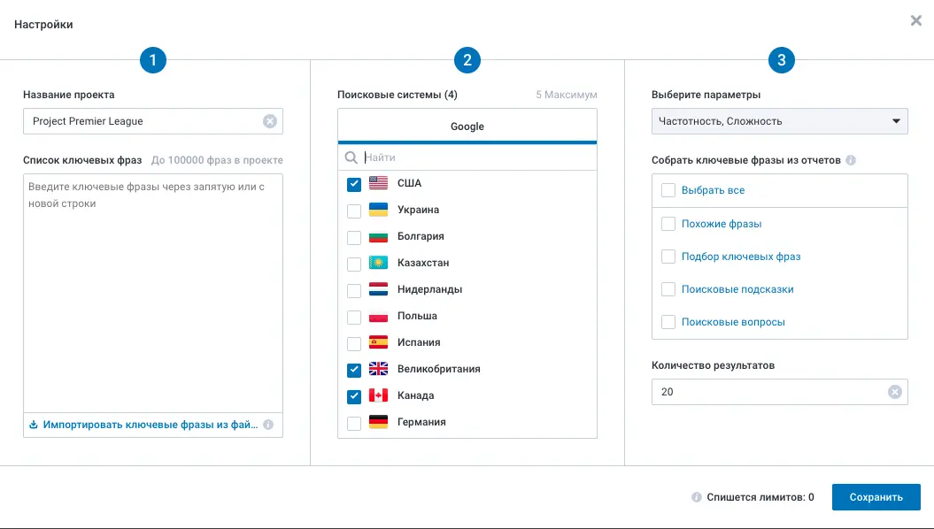 Get free 7-day access