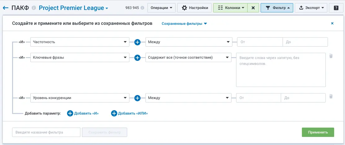 Get free 7-day access