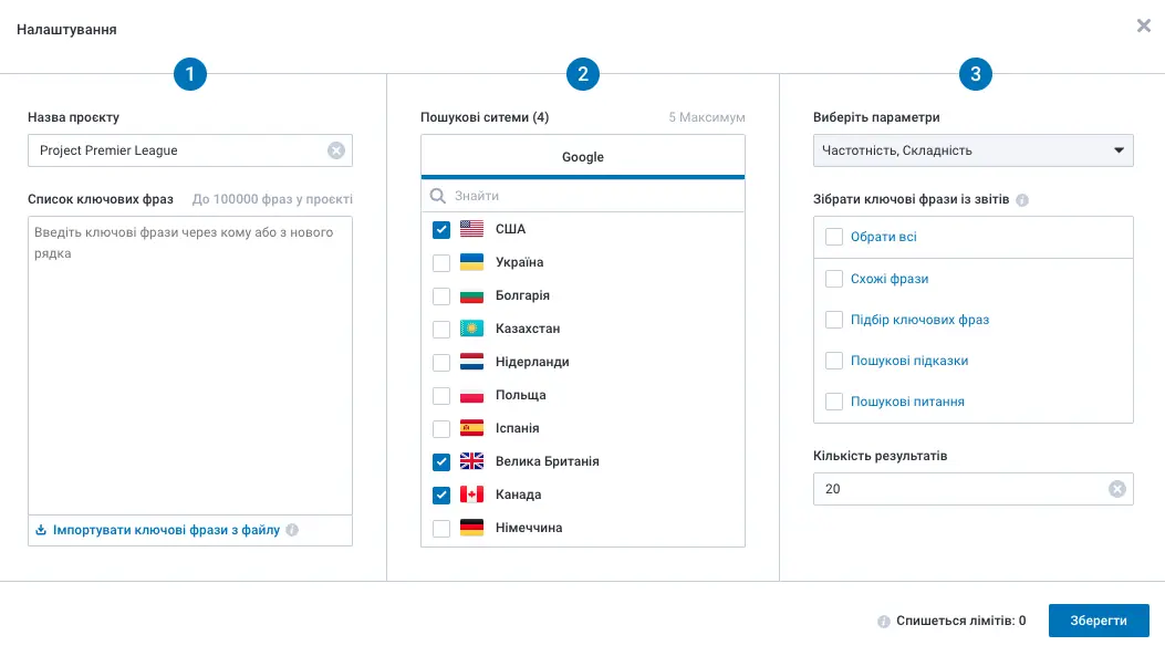 Get free 7-day access
