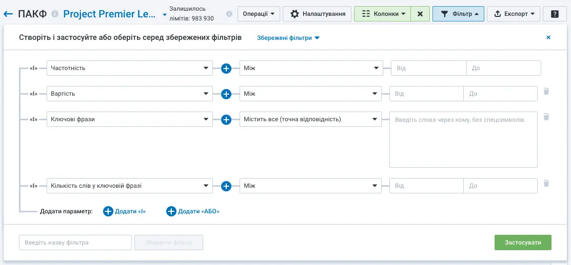 Get free 7-day access
