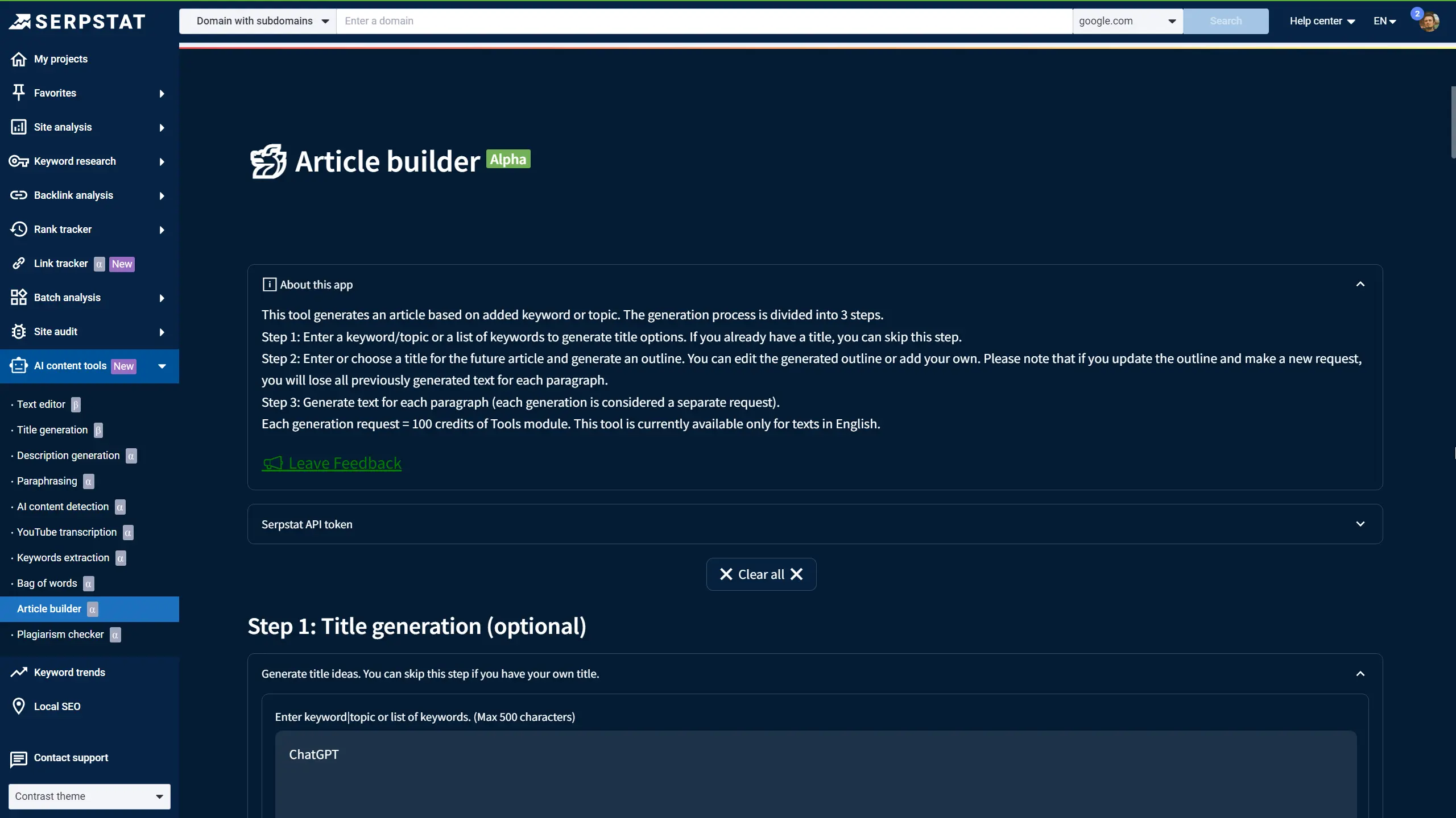 Serpstat Article Builder