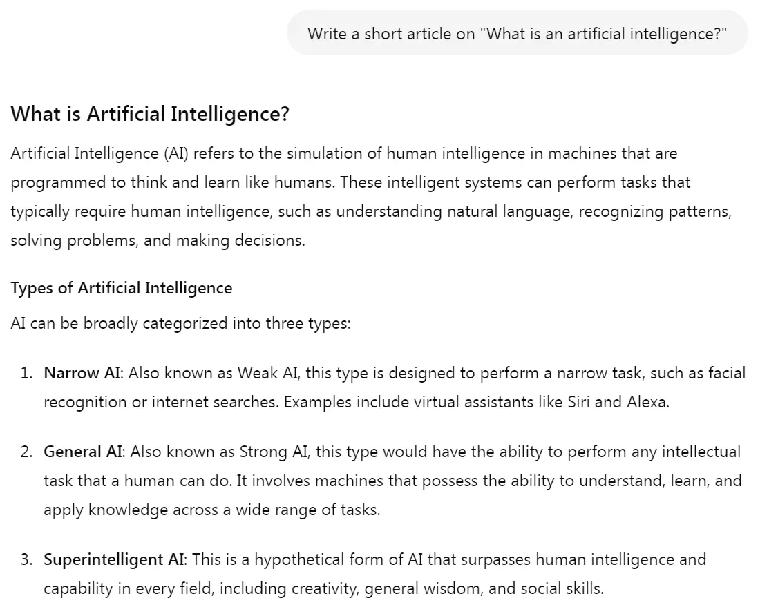 Полностью сгенерированный контент на тему «Что такое искусственный интеллект»