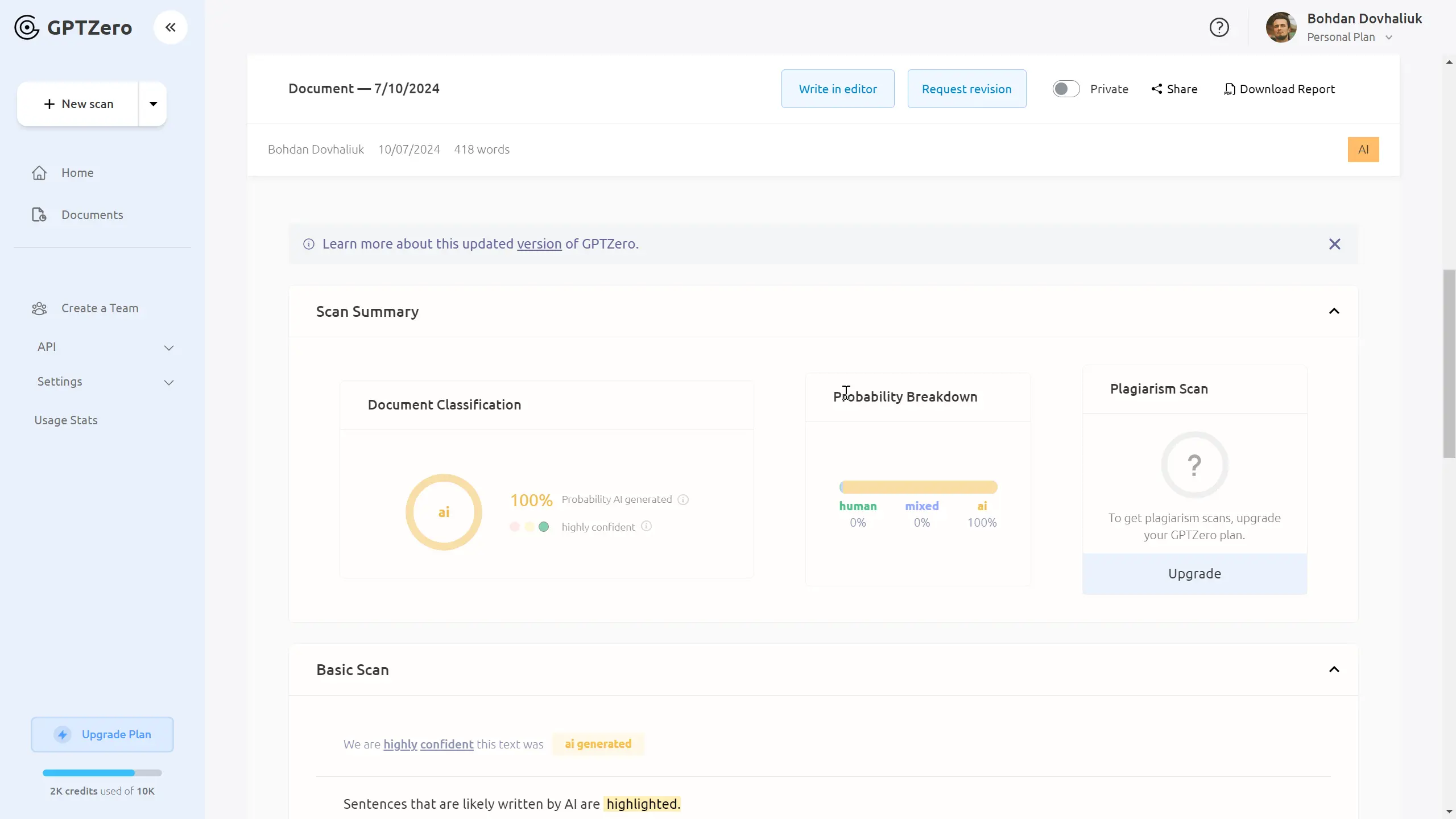 Результаты сканирования полностью сгенерированной статьи
