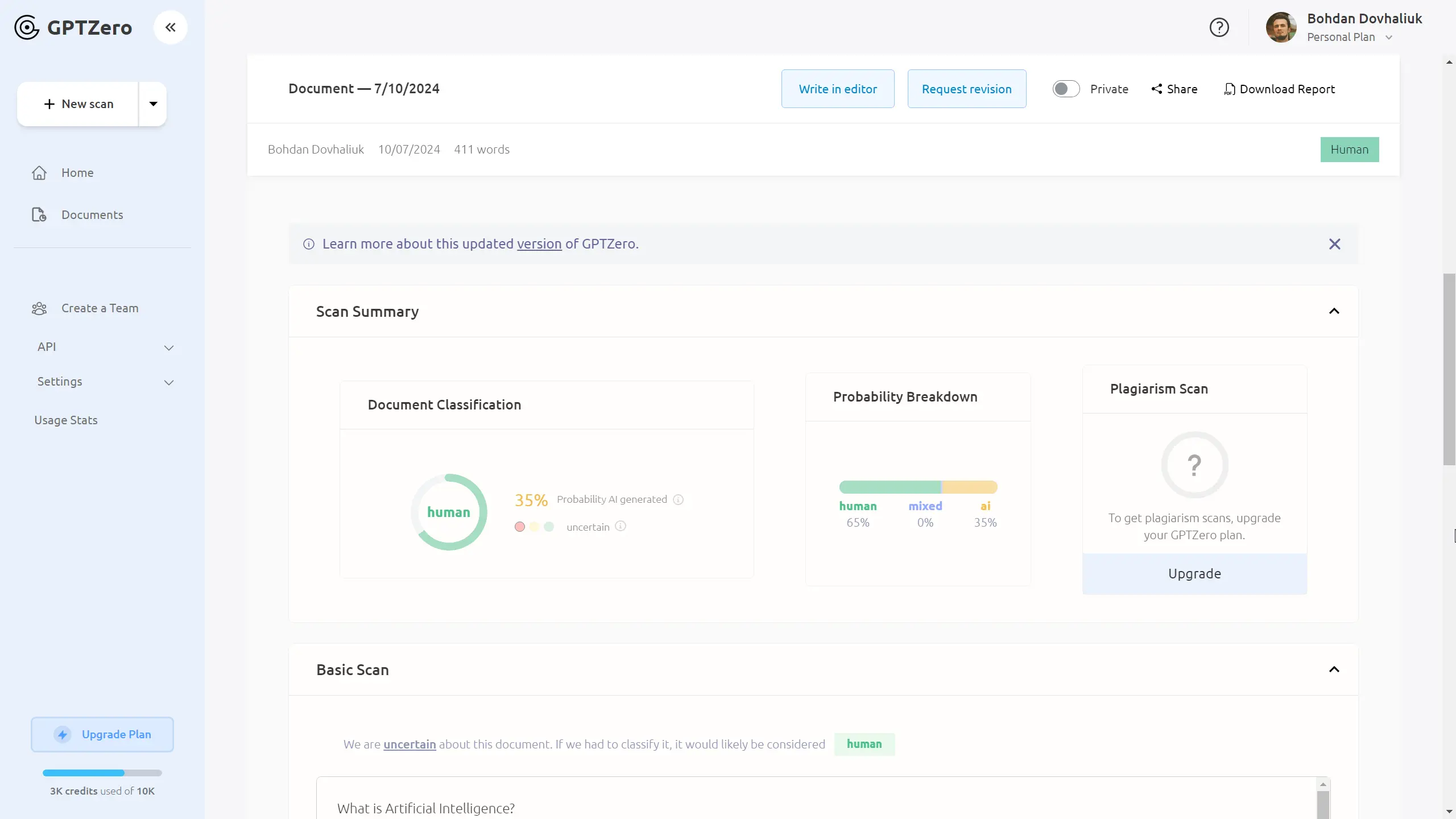 Результаты сканирования смешанного текста