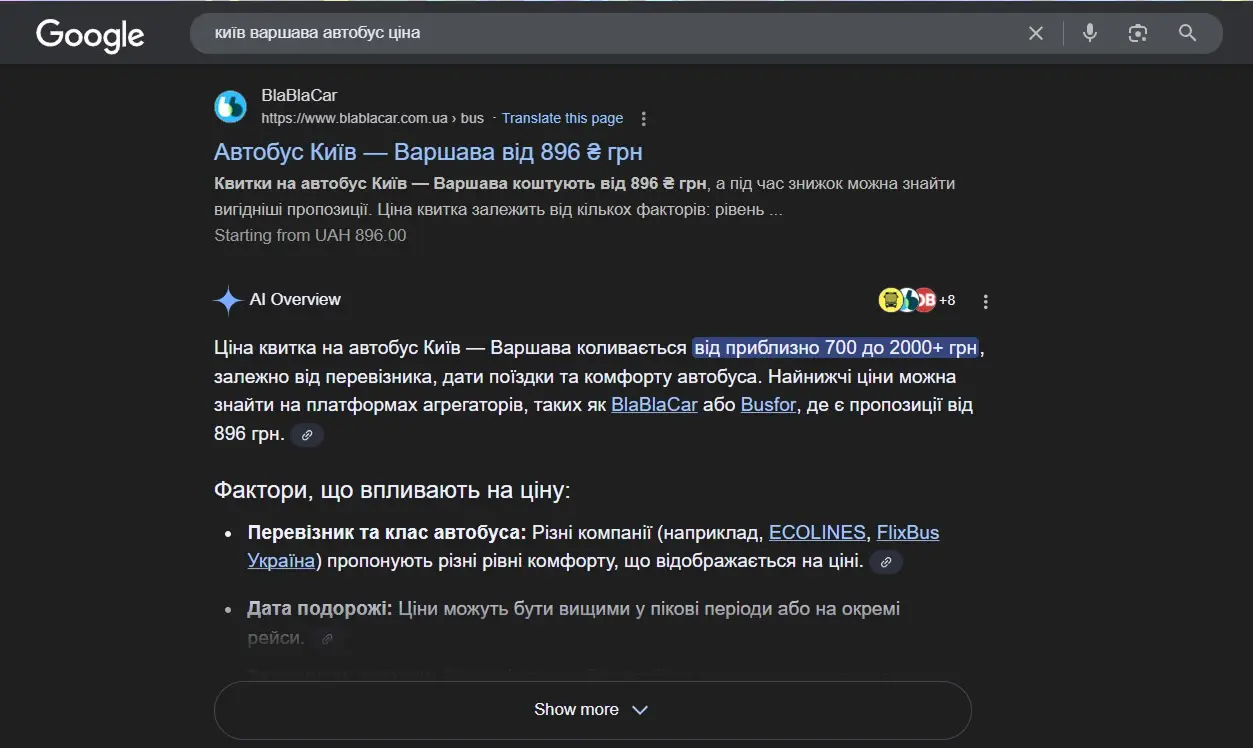 Запит « Київ — Варшава автобус ціна»