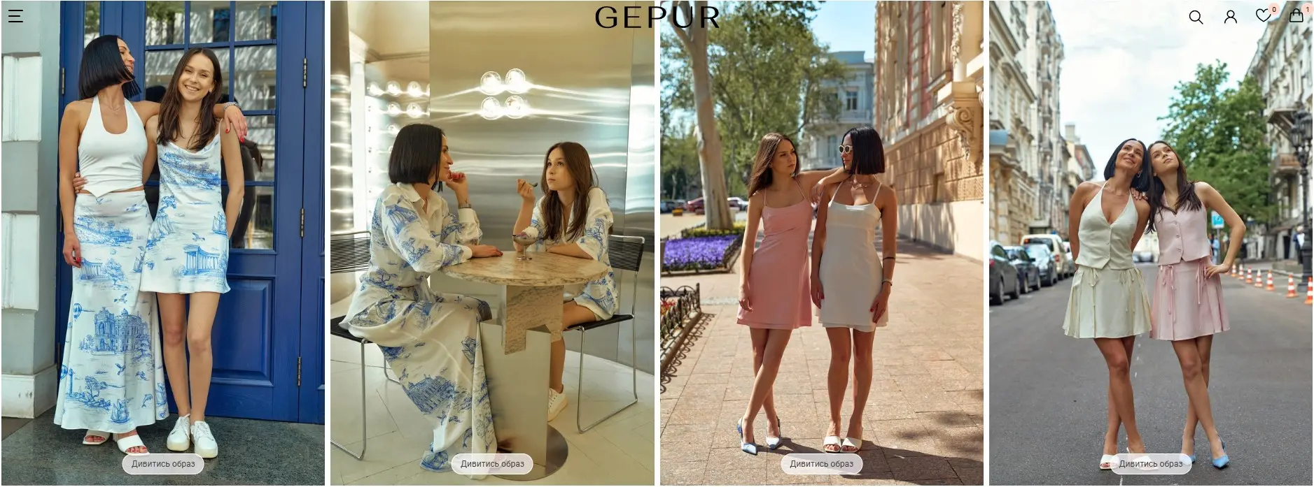 Serpstat сторінки-лідери